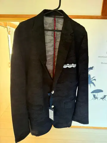 무타 무타마린 자켓