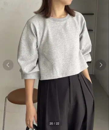 capricieux le'mage 뒷트임 풀오버