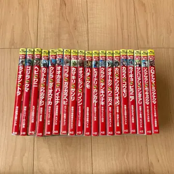 어느 쪽이 강한 시리즈 19권 세트