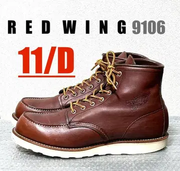 [ 11/D ] 9106 RED WING 레드윙 할리 ninja gpz