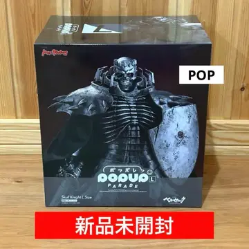 POP UP PARADE 베르세르크 해골 기사 L size