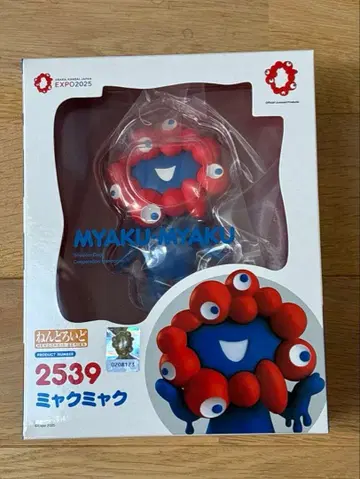 미개봉 새상품 미야쿠미야쿠 넨도로이드 2539