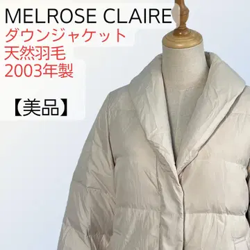 [ 새상품급 ] 멜로즈 클레어 다운 자켓 2003년제 라이트 베이지 M