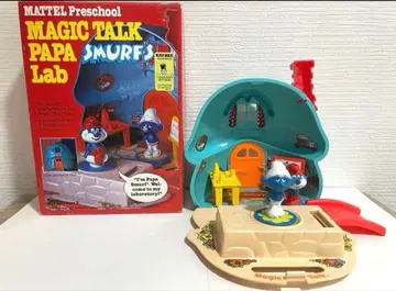 박스 포함 1982년 마텔 유치원용 매직 토크 아빠 스머프의 라보