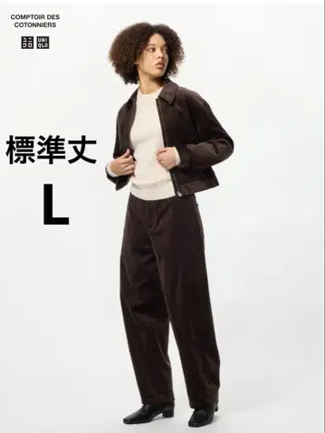 UNIQLO 코듀로이 커브 팬츠