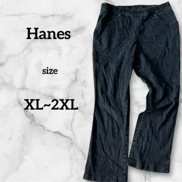 Hanes 다크 그레이 블랙 데님 팬츠 스트레이트 XL~2XL