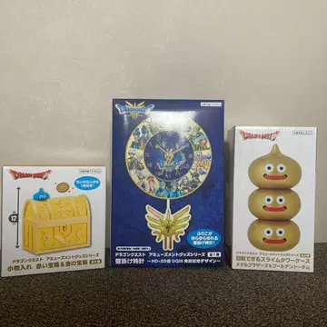 드래곤 퀘스트 보물 상자 케이스 소품함 벽걸이 시계 세트