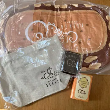 쿠루밋코 2026 쿠션 토트백 실리콘 파우치 캐러멜 소스