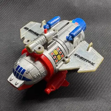 레트로 공룡전대 코세이돈 코세이돈호 당시물 초합금 타미 1