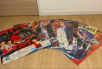 고질라 1번 복권 C상 역대 포스터 컬렉션 8장 세트