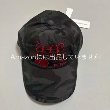 택 포함 aeae 캡 모자 한국 카모플라쥬 빨간색 레드