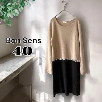 본상스 XL 베이지 블랙 원피스 바이컬러 포멀 비쥬