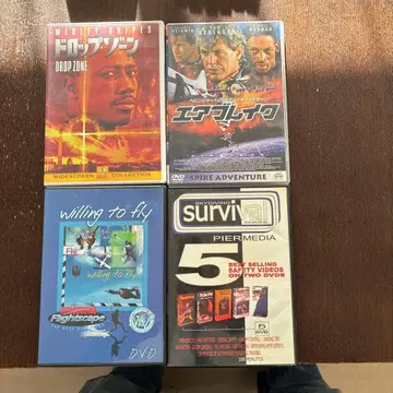 스카이 다이빙 관련 영화 DVD 4 타이틀 6장 세트