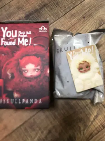 SKULLPANDA You Found Me! Sandman