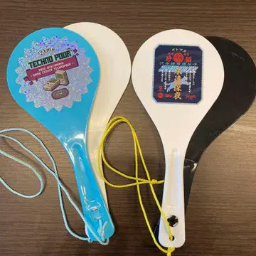 계속 한밤중이면 좋을 텐데. 샤모지 2세트