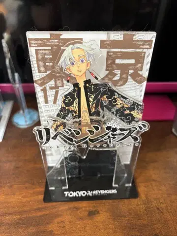 도쿄 리벤저스 아크릴 스탠드