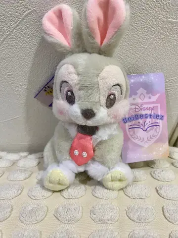 UniBestiez (유니베스티즈) 예크 토끼 디즈니 스토어