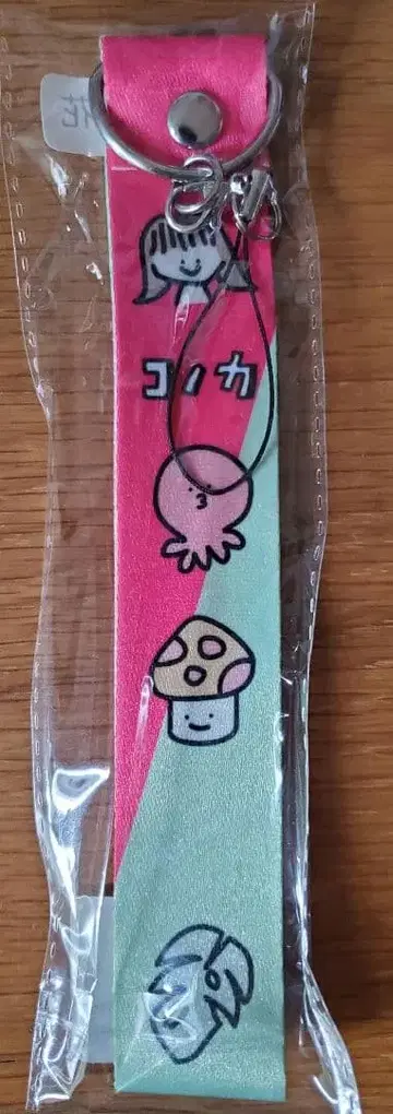 마츠다 코노하나 응원봉 스트랩