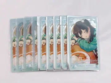 앙스타 동화 클리어 카드 히다카 호쿠토 9점