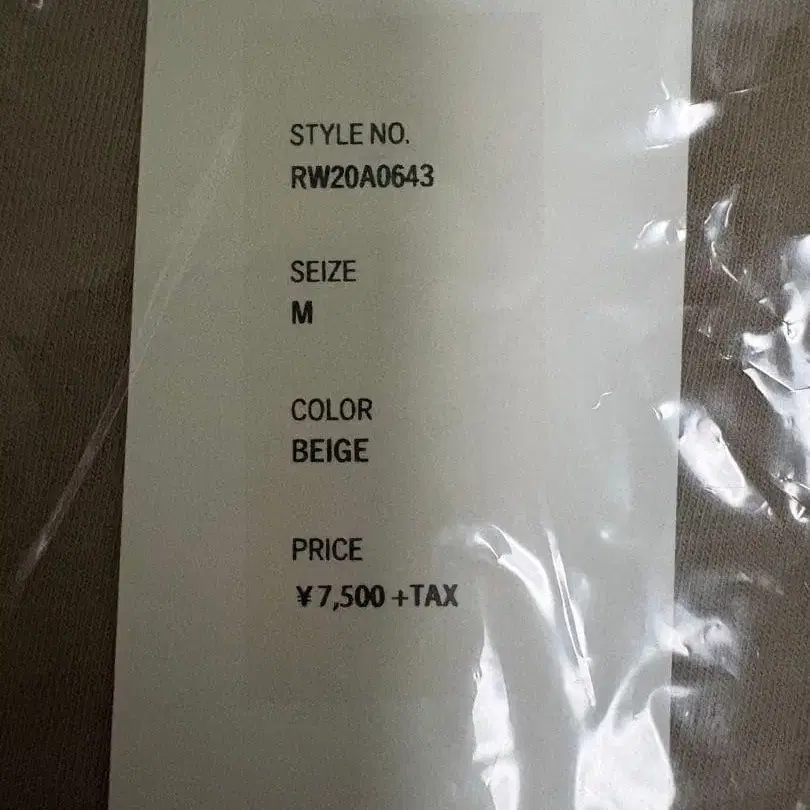 4번째 상품 이미지