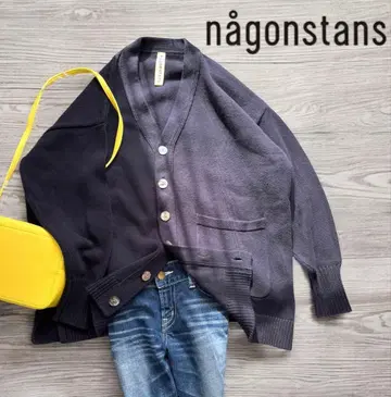 [ nagonstans ] 나곤스탠스 네이비 가디건 쉘 버튼