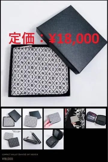 미사용 새상품 COMPACT WALLET [ WHITE ]