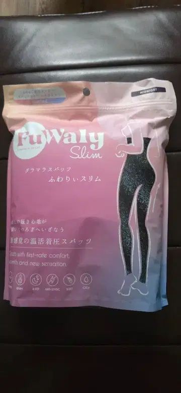 [ 새상품 미개봉 ] 글래머러스 팻츠 후와리 슬림