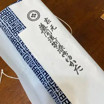 후지마류 유카타 옷감