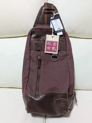 Willis&Geiger 숄더백 브라운 미사용