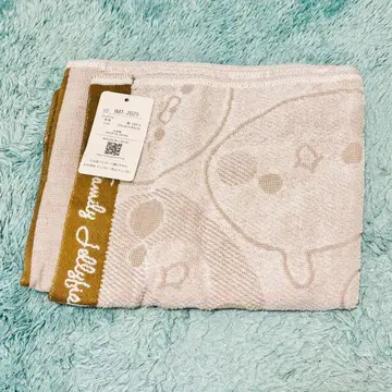 독설물개 & 게스곰 페이스 타월 제리피쉬