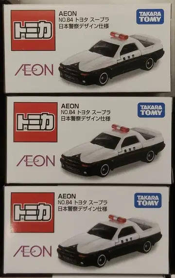 최저가 토미카 이온 한정판 선착순 수프라 일본 경찰 디자인 미개봉 새상품