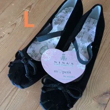 시마무라 아오키 미사코 NINA'S 니나 벨로아 펌프스 L