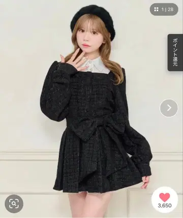 apres jour 모듬 리본 미니 스커트 모듬 레이어드 스타일 상의