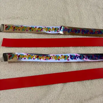 aiko 은색 테이프 2개 세트 카우콘