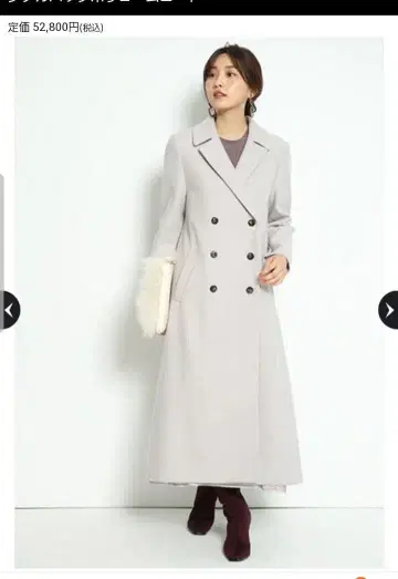 마이 스트라다 백 볼륨 코트