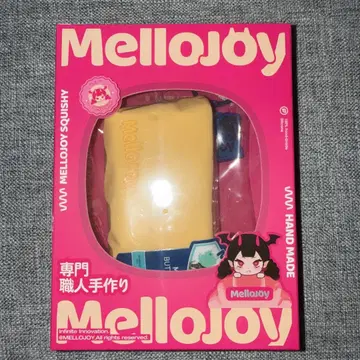 mellojoy 버터 [ 미개봉 ]