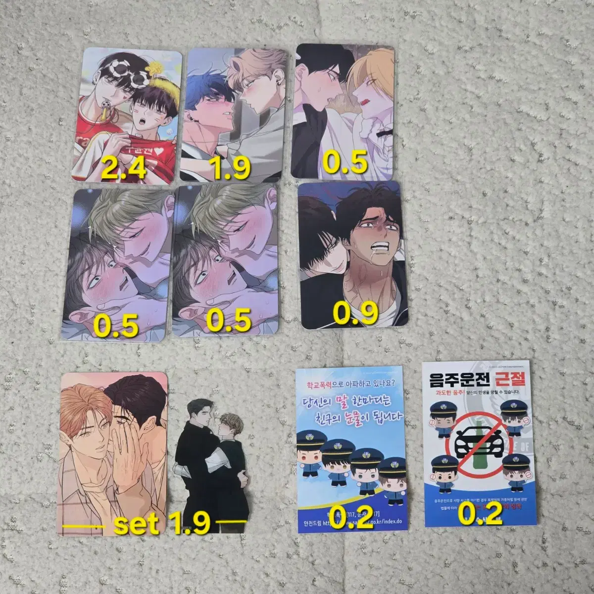 Bomtoon Resin 10 Special Photocard Poca Wolgu Sketch Kkotjiyeon Alosha  Yeokjisaji Rimmit on Bunjang Global Site., image size:1200x1200