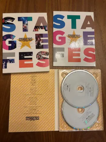 STAGE FES 2017 DVD