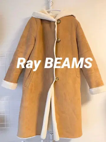 Ray BEAMS 롱 코트 카멜