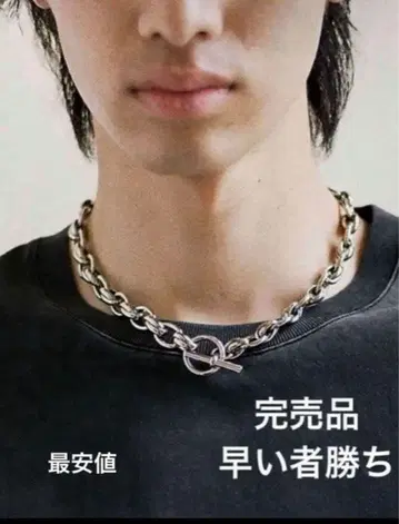 [ WYM LIDNM ] CROSS LINK SHORT NECKLACE