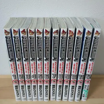 마인크래프트 코믹스 최신 1-12권 세트