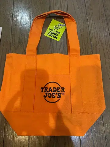 TRADER JOE'S 에코백 3세트