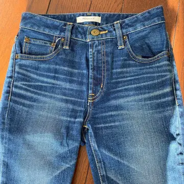 MODA LV 다크 블루 스키니 청바지