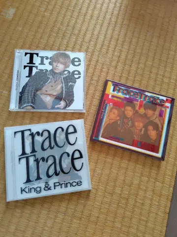Trace Trace King & Prince CD