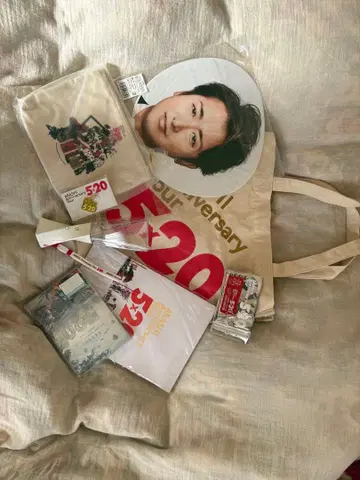 아이돌 굿즈 세트 아라시