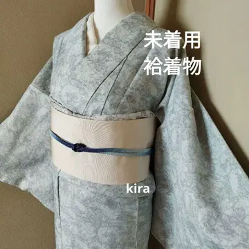 미착용 워셔블 기모노