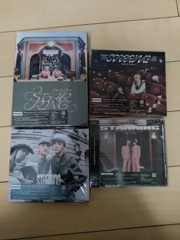 STARRING 앨범 세트 4장+외장 특전