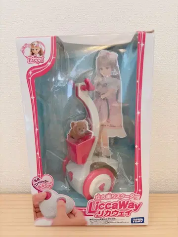 리카짱 입식 스쿠터 리카웨이 스이 스이 외출 옷 갈아입히기 인형