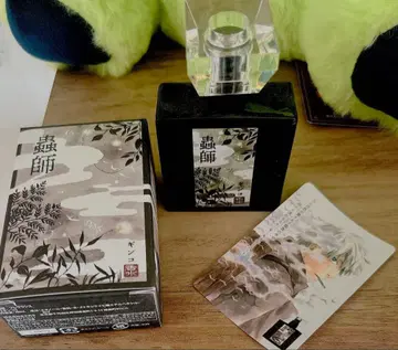 충사 primaniacs 긴코 초판 예약 구매품