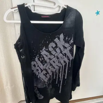 그런지 다크코어 y2k 상의 롱T